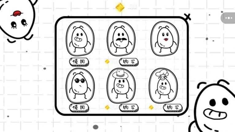 阿呆历险 V2.0 安卓版