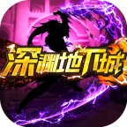 黎明生存 V1.0.2 安卓版