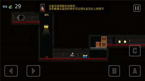 弹药任务 V1.0.3 安卓版