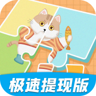 拼图大玩家 V3.5.3 安卓版