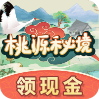 桃源秘境 V1.0.2 安卓版