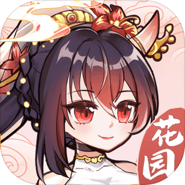 无双萌将 V0.6.9 安卓版