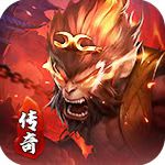 复古传奇神器版 V1.1.0 安卓版