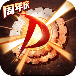 神陵武装九游客户端 V1.0.112 安卓版