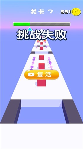 弟兄冲冲冲 V1.0.1 安卓版