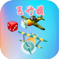 童年飞行棋 V3.1.7 剧情版