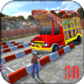 卡车驾驶停车模拟3D V1.6.6 破解版