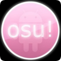 OSU!droid V1.6.1 疯狂版