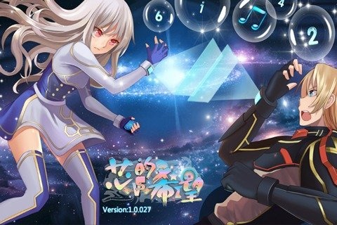 芯的希望 V1.5.0 免费版