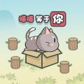 这不是推箱子 V1.9.1 剧情版