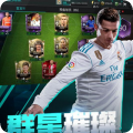 FIFA足球世界一键日常全自动刷球员刷金辅助脚本修改版 V3.8.4 最新版