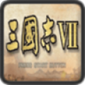 三国志之雄霸天下 V3.7.9 安卓版