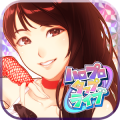 早安家族：TapLive V1.0.9 免费版