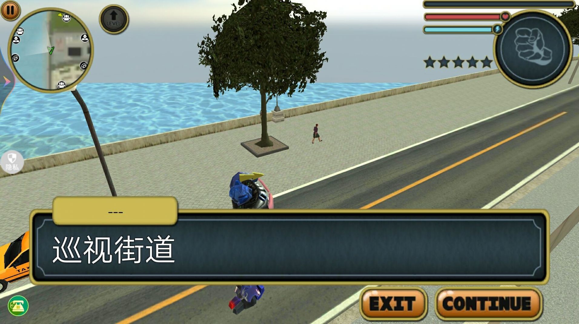 机器人战斗模拟 V3.8.3 剧情版