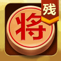 中国象棋残局大师 V4.0.3 破解版