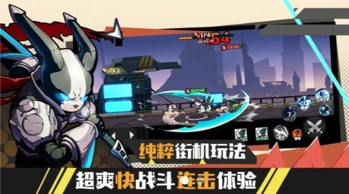 动物斗僵尸 V1.0.0 安卓版