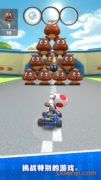 马里奥赛车巡回赛手游版(mario kart) V1.0.1 安卓版