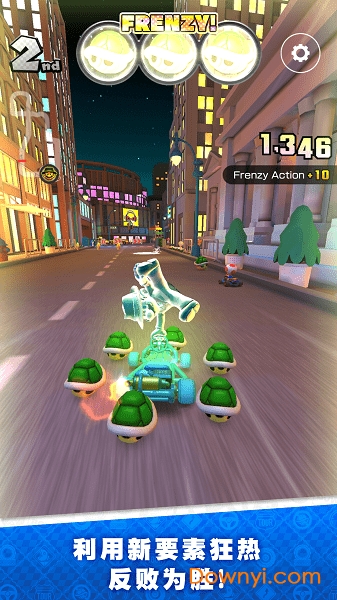 马里奥赛车巡回赛手游版(mario kart) V1.0.1 安卓版