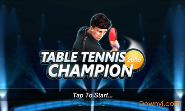 乒乓球冠军赛最新版(Table Tennis Champion) V2.1 安卓版