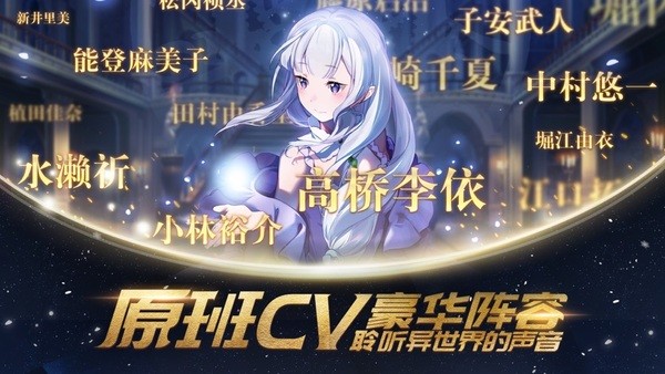 上古王冠九游客户端 V1.830.051902 安卓版