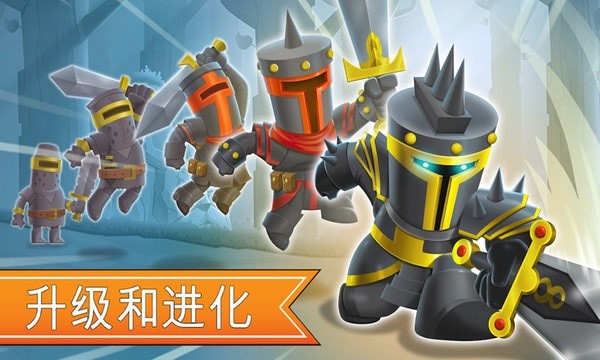 一起来拆塔最新版 V189.2.18.3018 安卓版