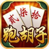 娄底跑胡子官方版 V1.1.191 安卓版