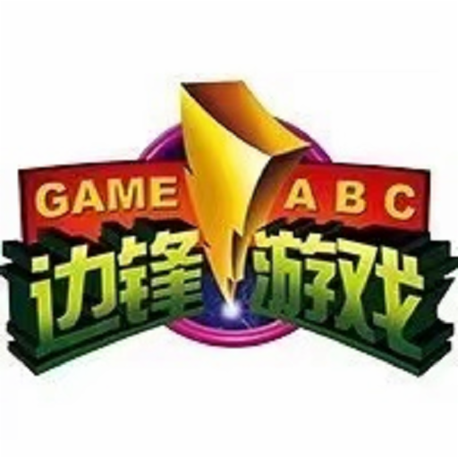 边锋棋牌杭州麻将手机版 V1.2.0 安卓版