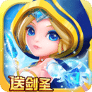 英雄守卫战手游九游版 V1.1.7 安卓版