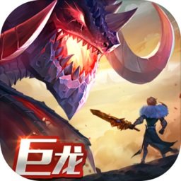 剑与家园233客户端 V1.24.76 安卓版