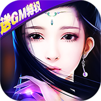 聊斋搜神记 V1.0.0 iOS版