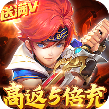 六界飞仙 V0.3.4.0.100 iOS版