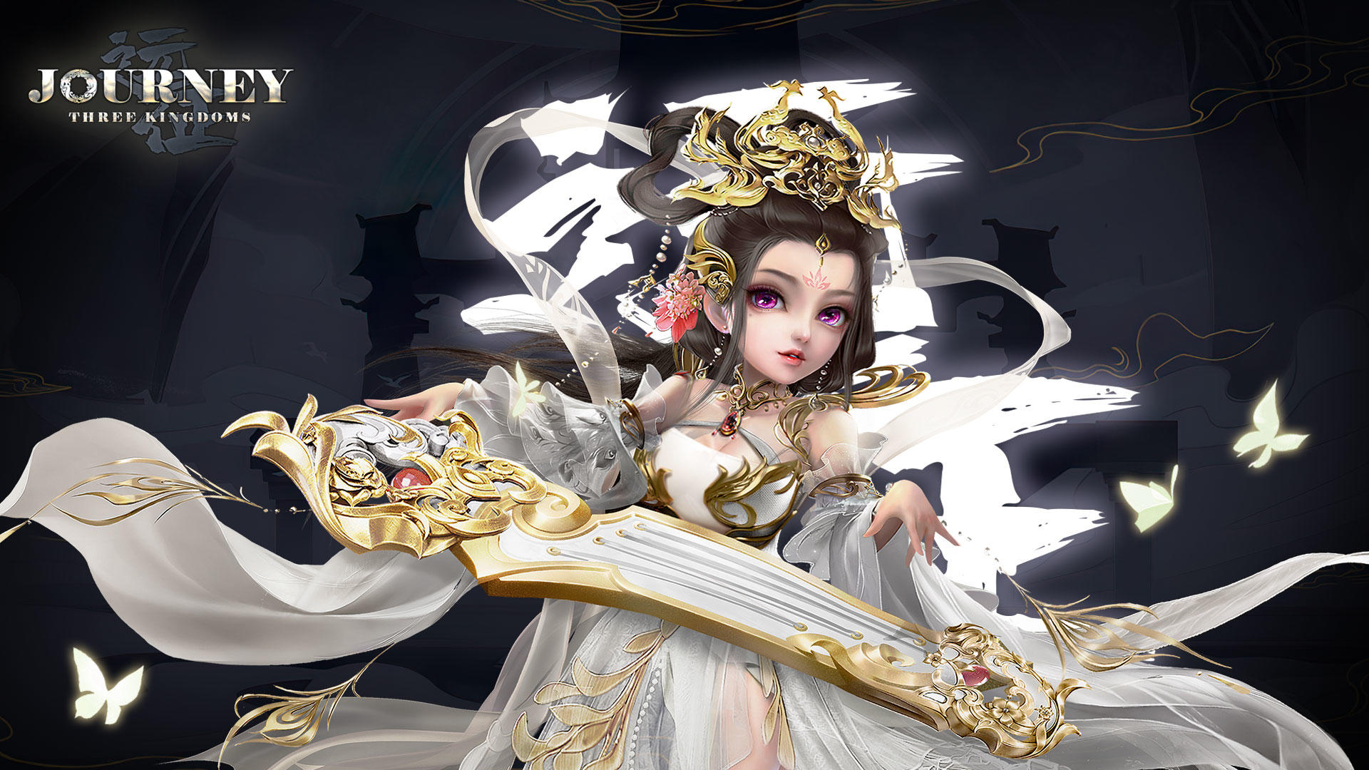 远征三国 V1.0.7 苹果版