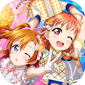 LoveLive! 学园偶像祭 V9.2.5 苹果版