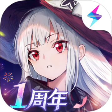 复苏的魔女 V0.8.3 苹果版