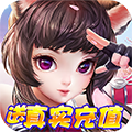 挂机吧三国 V1.0.0 iOS版