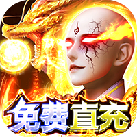 仙子奇踪 V1.20220215.1 iOS版