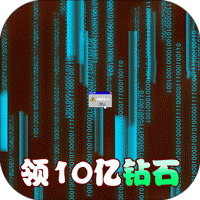 圣光之战 V1.0.0 安卓版