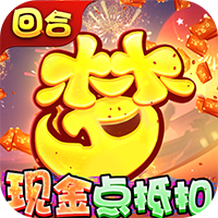 梦回西游记 V1.0.0 修改版