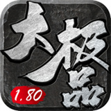 大极品之龙腾天下 V1.80 安卓版