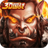 进击的士兵 V1.3 安卓版