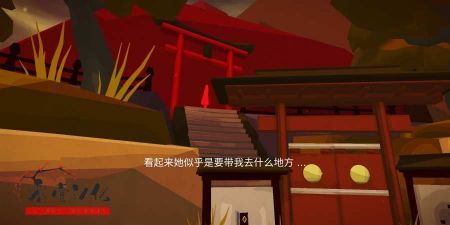 秘密逃亡囚犯日记 V1.06 安卓版