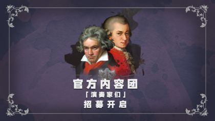 钢琴师 V2.4.0 手机版