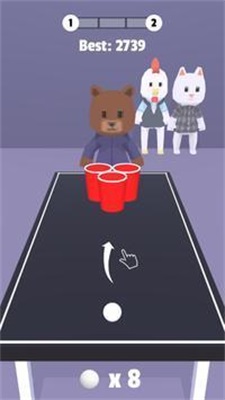 BeerPong