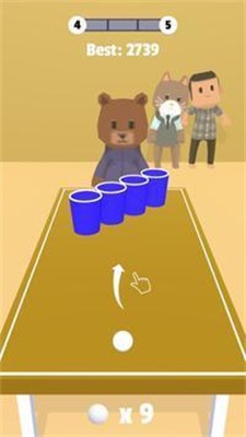 BeerPong