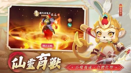 河洛幻想官方最新版 v1.0