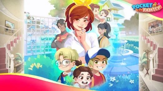 我的美丽家园官方版 v1.1.5.36