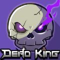 DEAD KINGD中文版