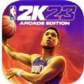 nba2k23直装版安卓版手机版