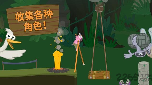 行走大师最新免费版