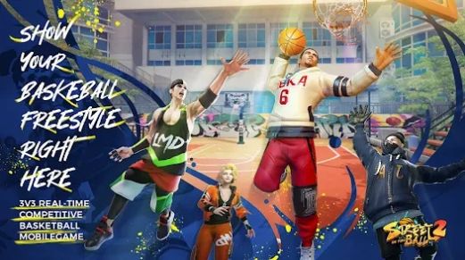 Streetball2 On Fire手游官方中文版